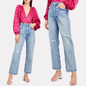 AGOLDE 90’s Captured High Rise Loose Fit 25 26